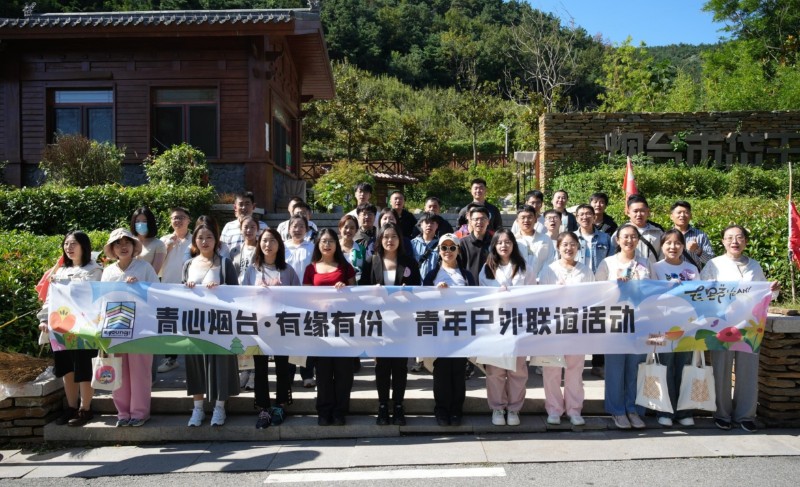 微信截图_20241105154043.png 微信截图_20241105154043.png