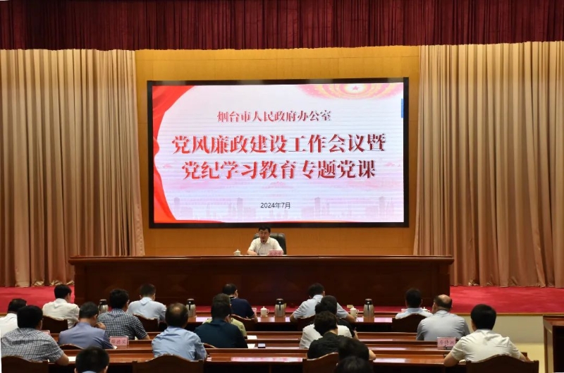 微信图片_20250513191133.jpg