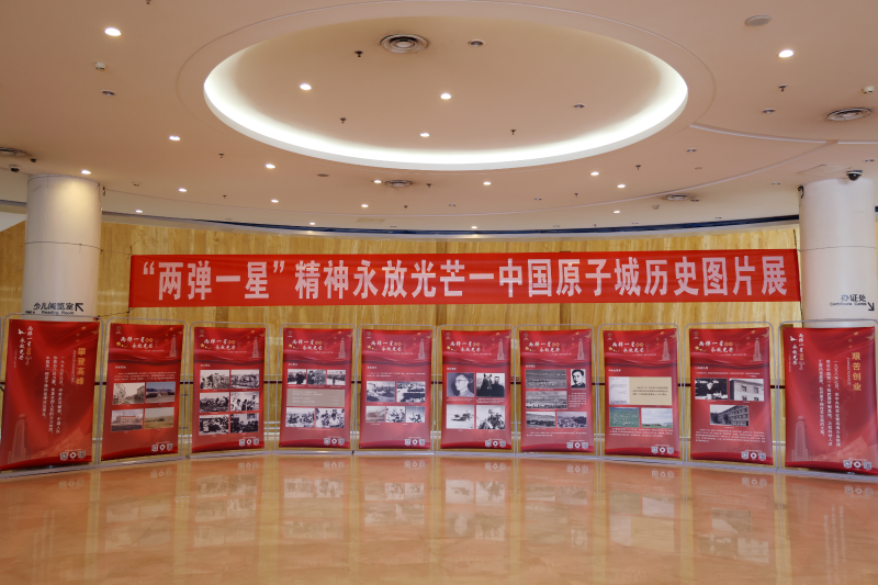 图片1(1).png