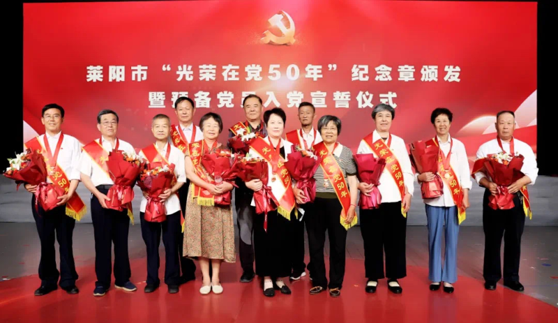 微信图片_20250224095214.png