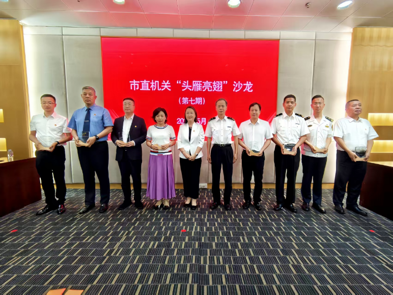 微信图片_20250515104223.png