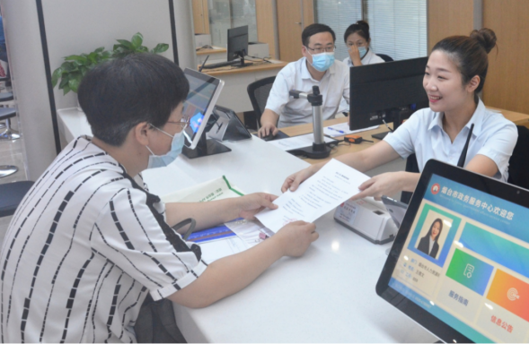 市人社局清廉机关品牌推介材料1222.png