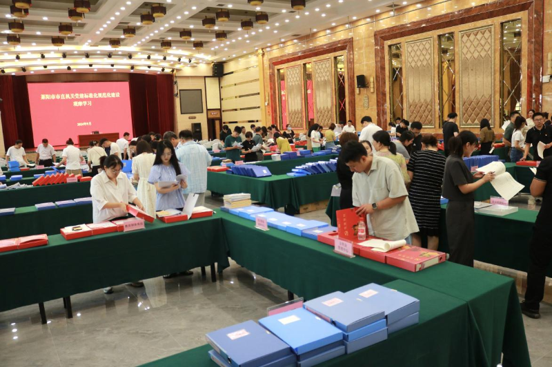 微信图片_20250224095142.png