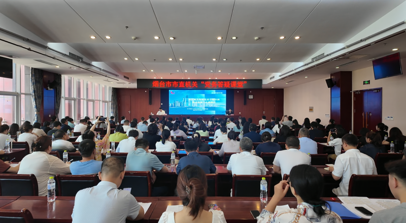 微信图片_20250711170957.png