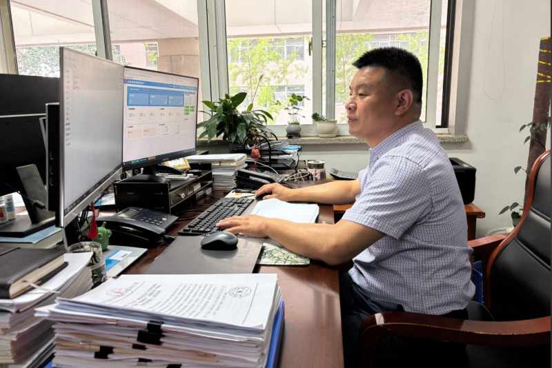 微信截图_20250716155333.png