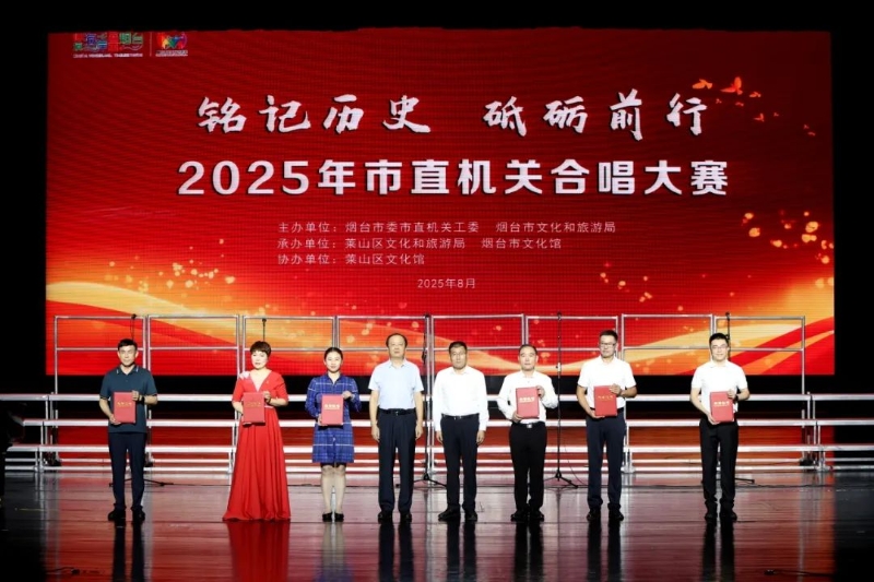 微信图片_2025-09-01_145836_150.jpg