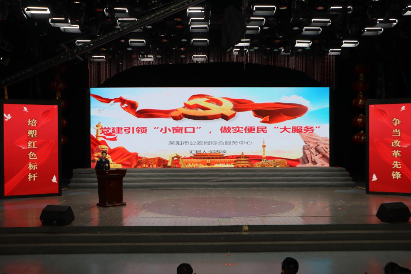 微信图片_20250224095055.png