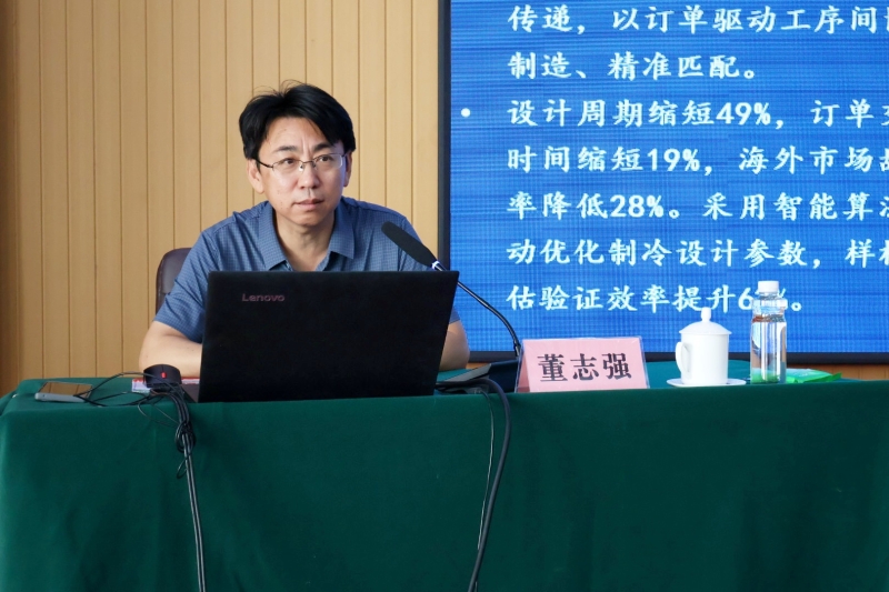 微信图片_20250918154409_10_446.jpg