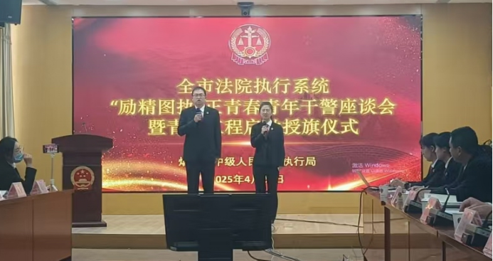 微信图片_20250508140715.png