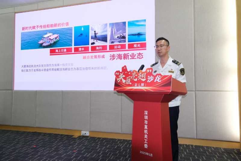 微信图片_20250515104117.png