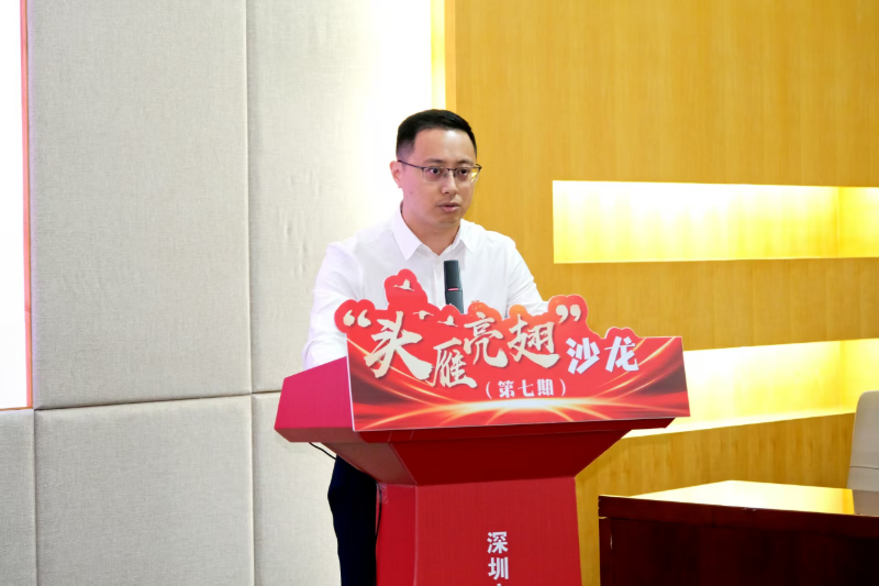 微信图片_20250515103717.png