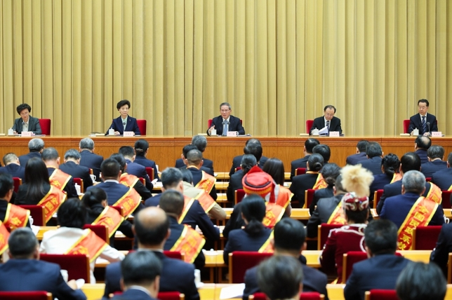 微信截图_20241028120128.png