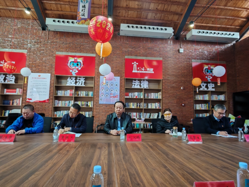 微信图片_20241121094310.jpg