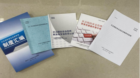市人社局清廉机关品牌推介材料896.png