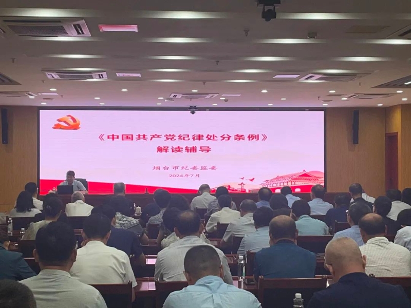 微信图片_20250513190457.jpg