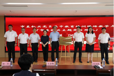 立足窗口定位 培育“亲、专、清”政务先锋（公众号）646.png