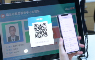 立足窗口定位 培育“亲、专、清”政务先锋（公众号）1689.png