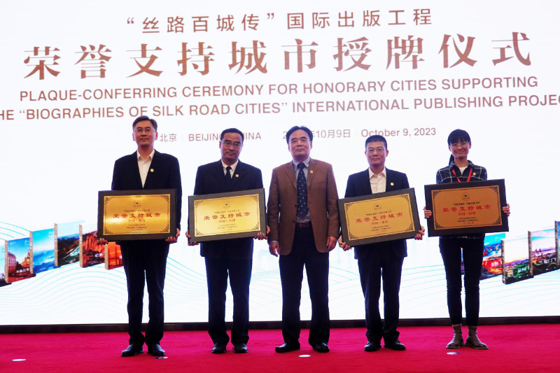 市委宣传部对外宣传科科长赵向阳2.png 市委宣传部对外宣传科科长赵向阳2.png