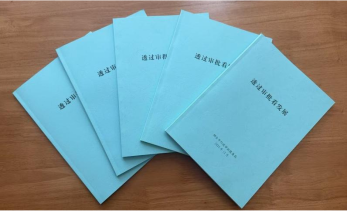 立足窗口定位 培育“亲、专、清”政务先锋（公众号）1154.png