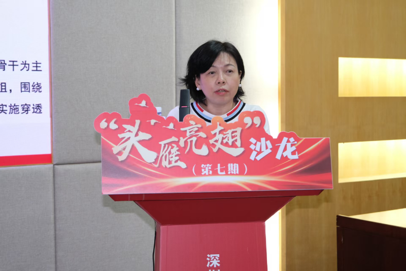 微信图片_20250515103933.png