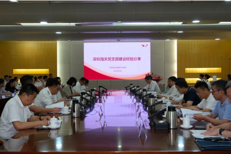 微信图片_20250515103643.jpg