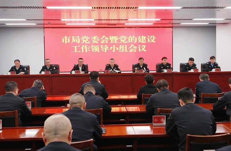 微信图片_20250328110306.jpg