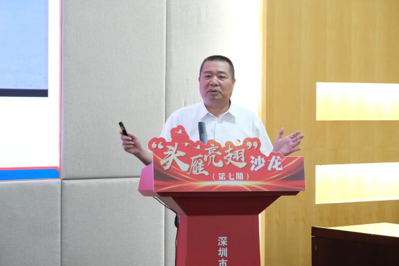 微信图片_20250515104151.png