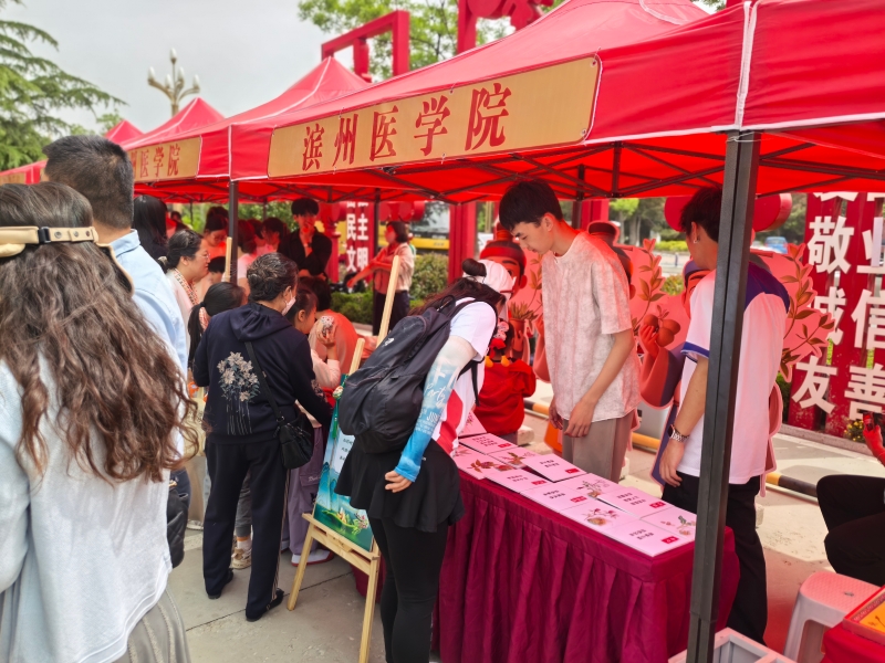 活动06.jpg
