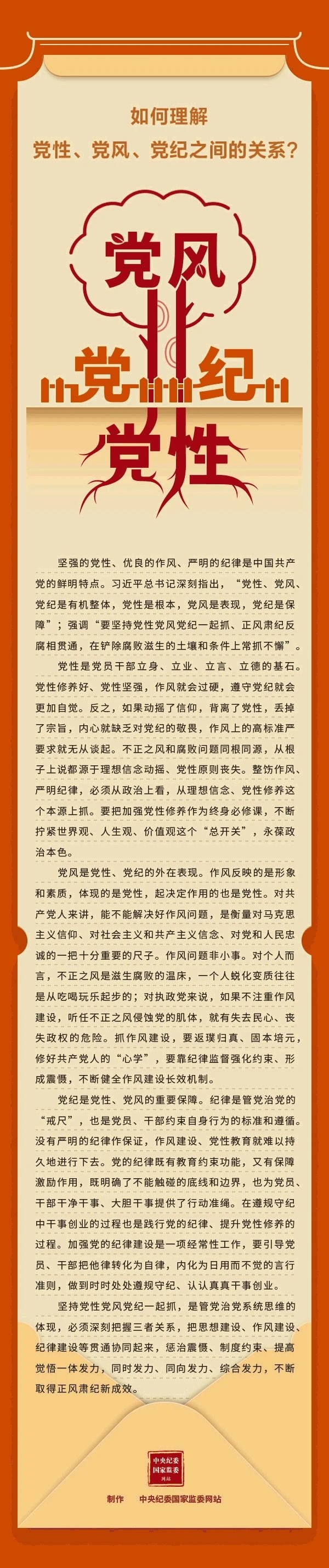 微信图片_20250513094442.jpg