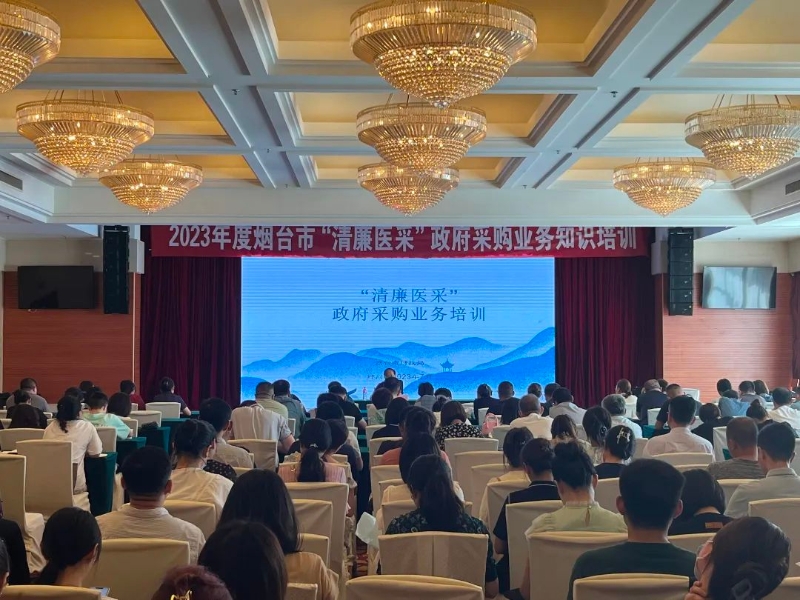 微信图片_20250513190328.jpg
