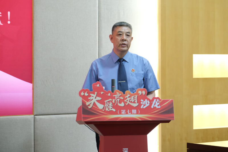 微信图片_20250515103827.png