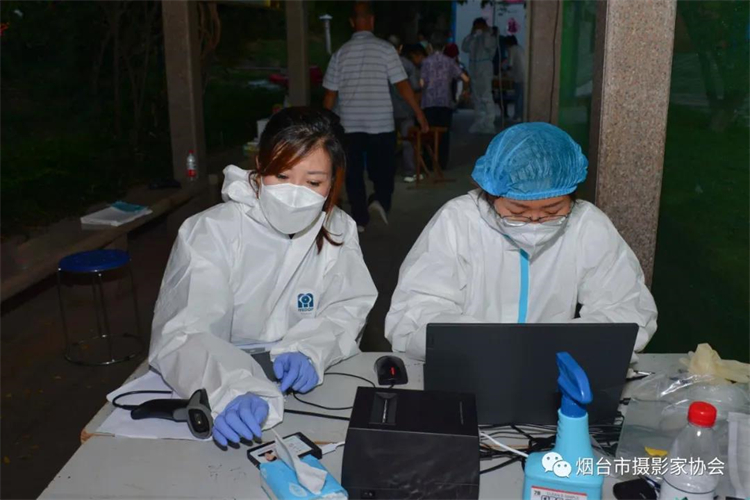 与疫情赛跑一一直击烟台核酸检测现场