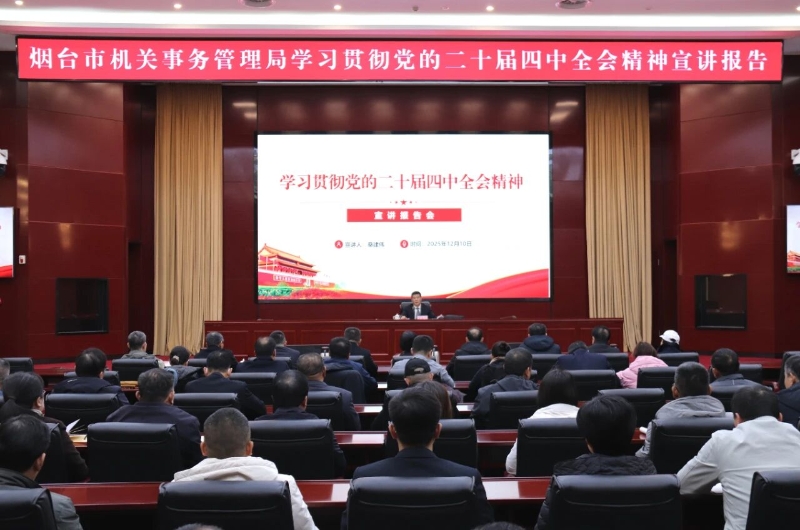 微信图片_2025-12-29_092657_141.jpg