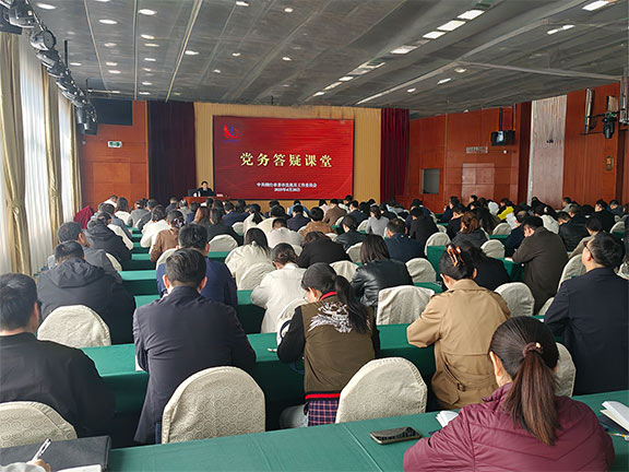 微信图片_20250430153840.png
