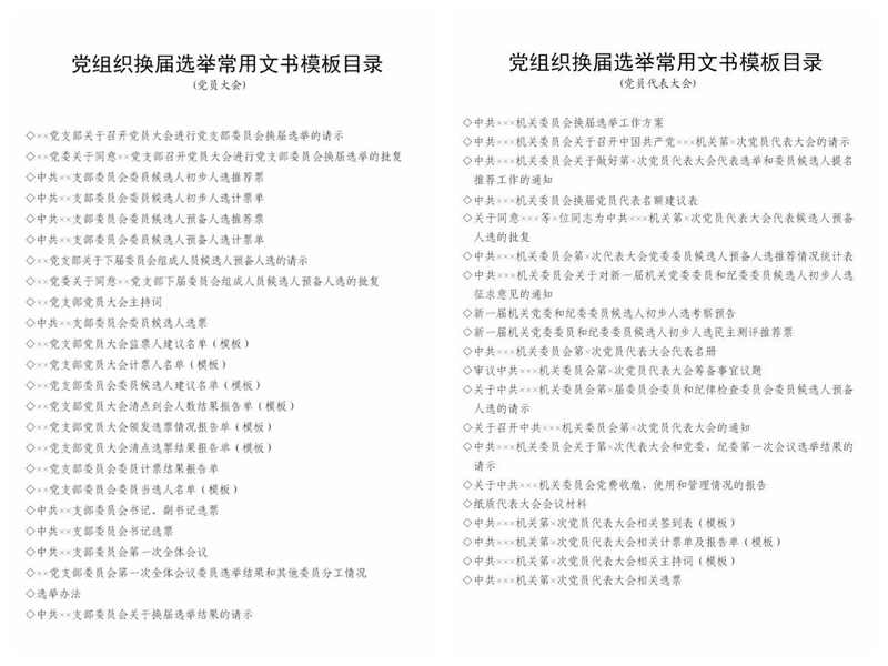 NeoImage_副本.jpg
